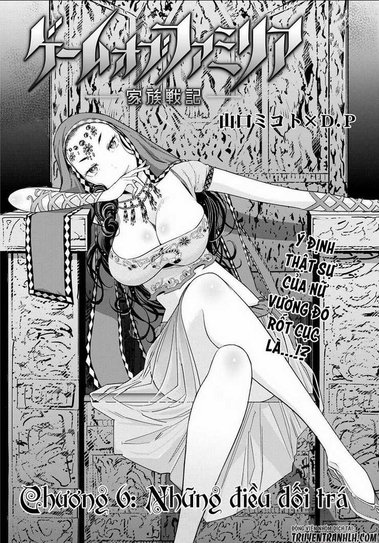 Game Obu Familia – Family Senki Chapter 6 trang 5