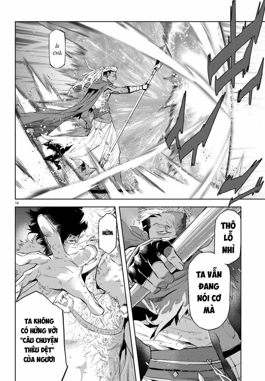 Game Obu Familia – Family Senki Chapter 60 trang 16