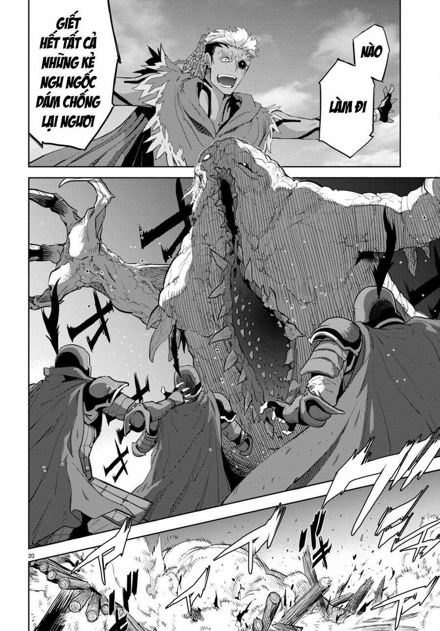 Game Obu Familia – Family Senki Chapter 60 trang 22