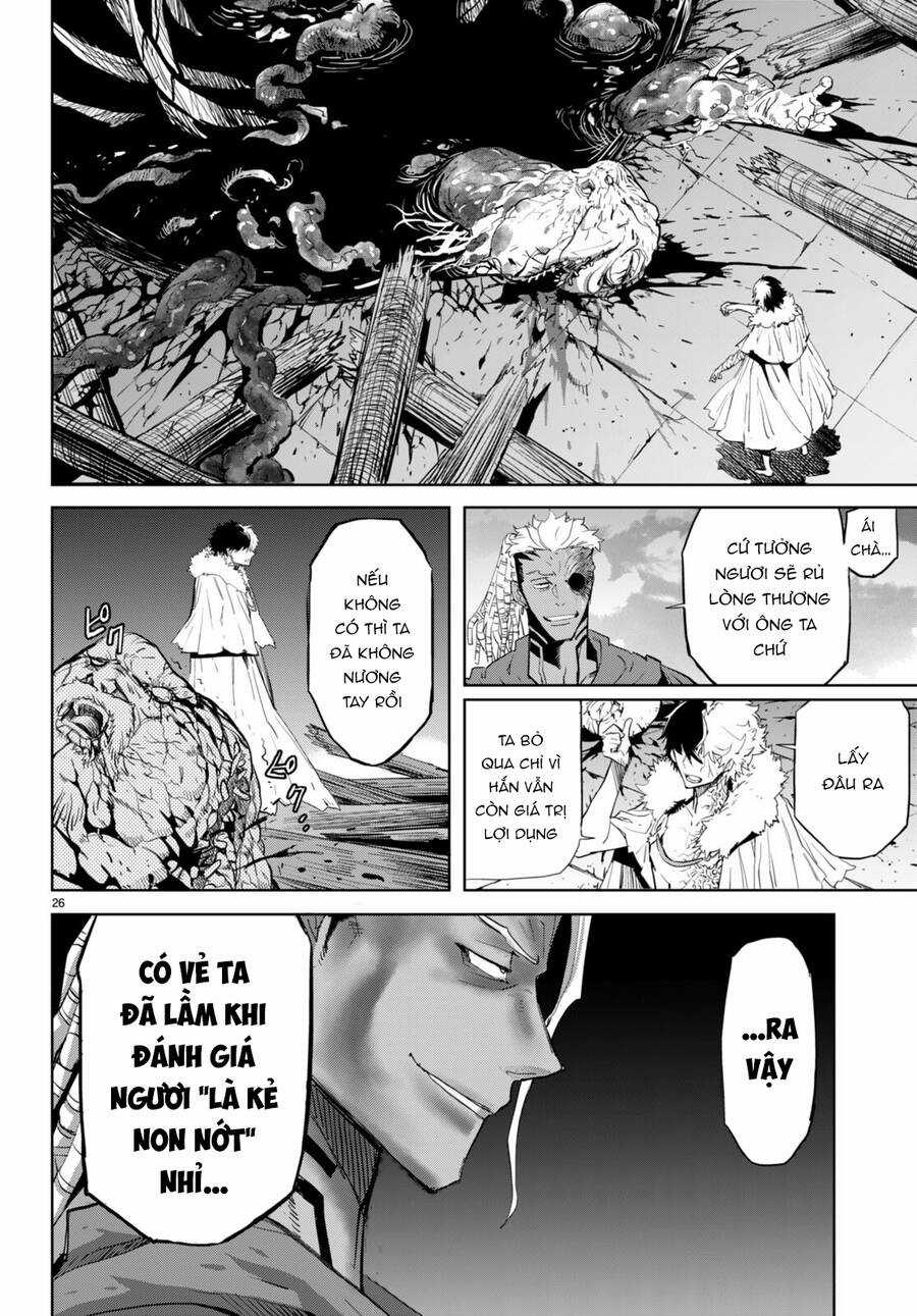 Game Obu Familia – Family Senki Chapter 60 trang 27