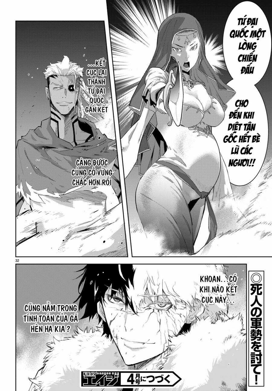 Game Obu Familia – Family Senki Chapter 60 trang 33