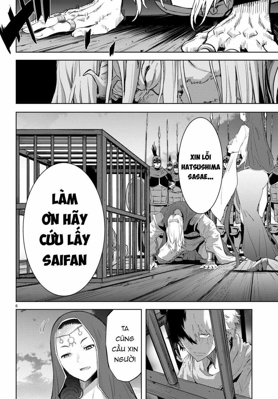 Game Obu Familia – Family Senki Chapter 60 trang 8