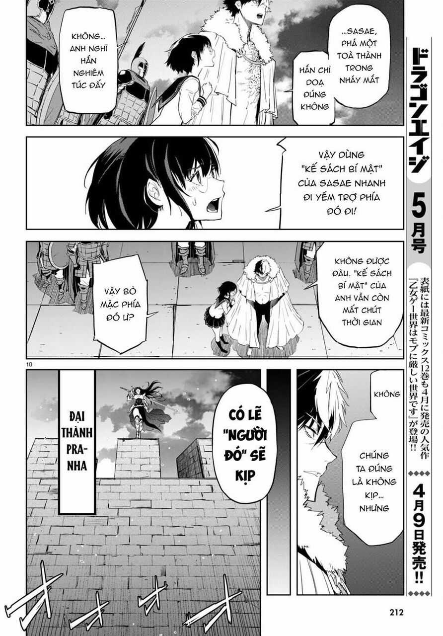 Game Obu Familia – Family Senki Chapter 61 trang 10