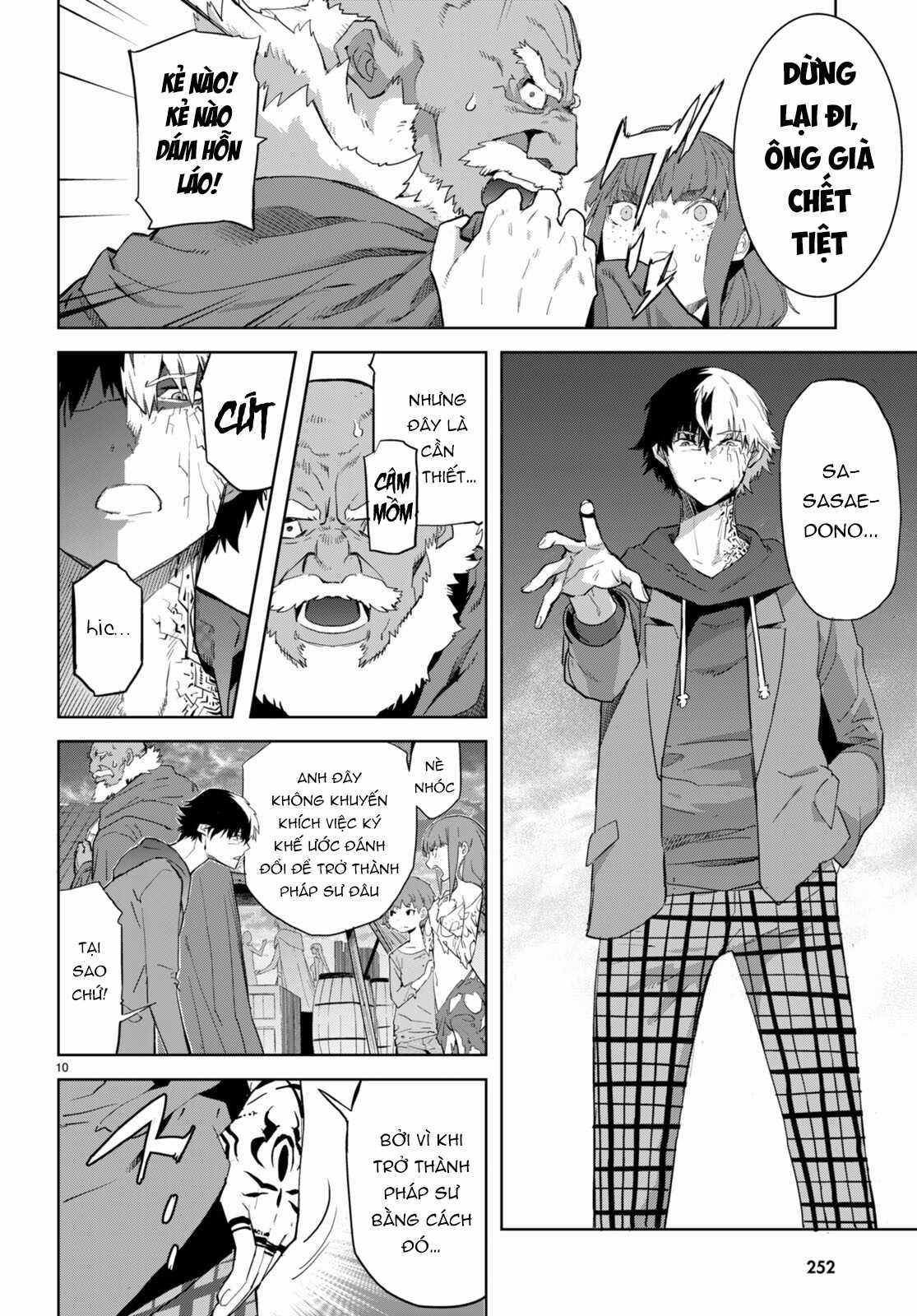 Game Obu Familia – Family Senki Chapter 63 trang 11