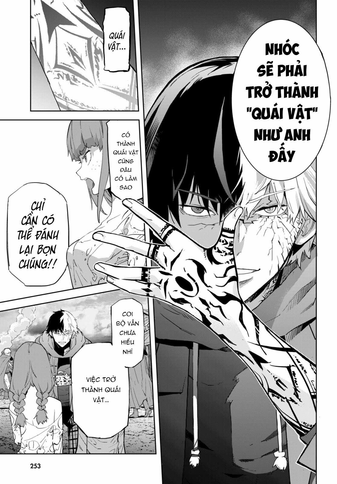 Game Obu Familia – Family Senki Chapter 63 trang 12