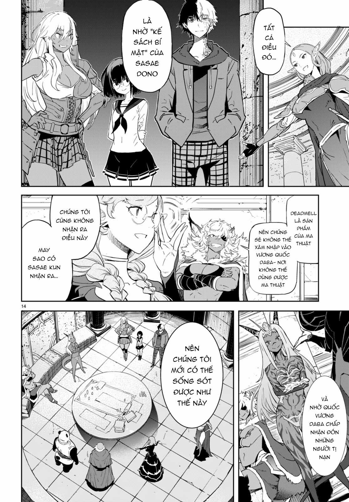 Game Obu Familia – Family Senki Chapter 63 trang 15