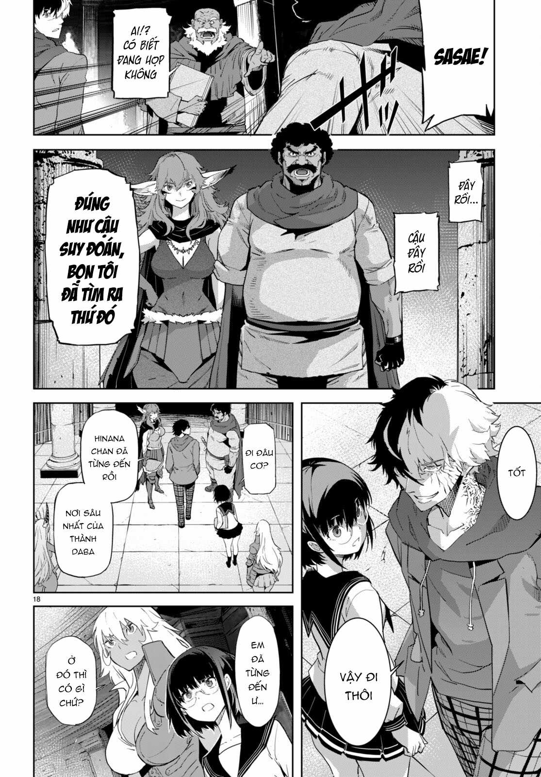Game Obu Familia – Family Senki Chapter 63 trang 19