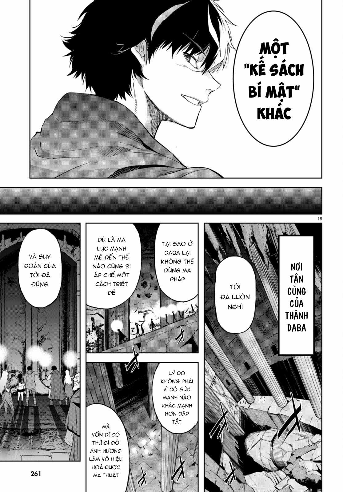 Game Obu Familia – Family Senki Chapter 63 trang 20