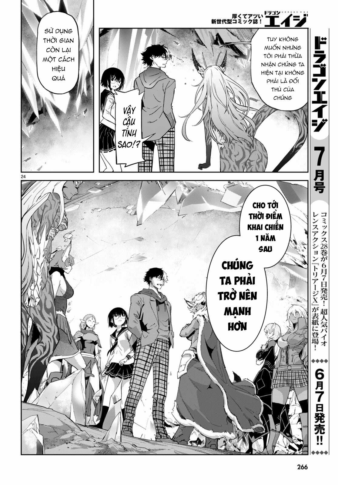 Game Obu Familia – Family Senki Chapter 63 trang 24