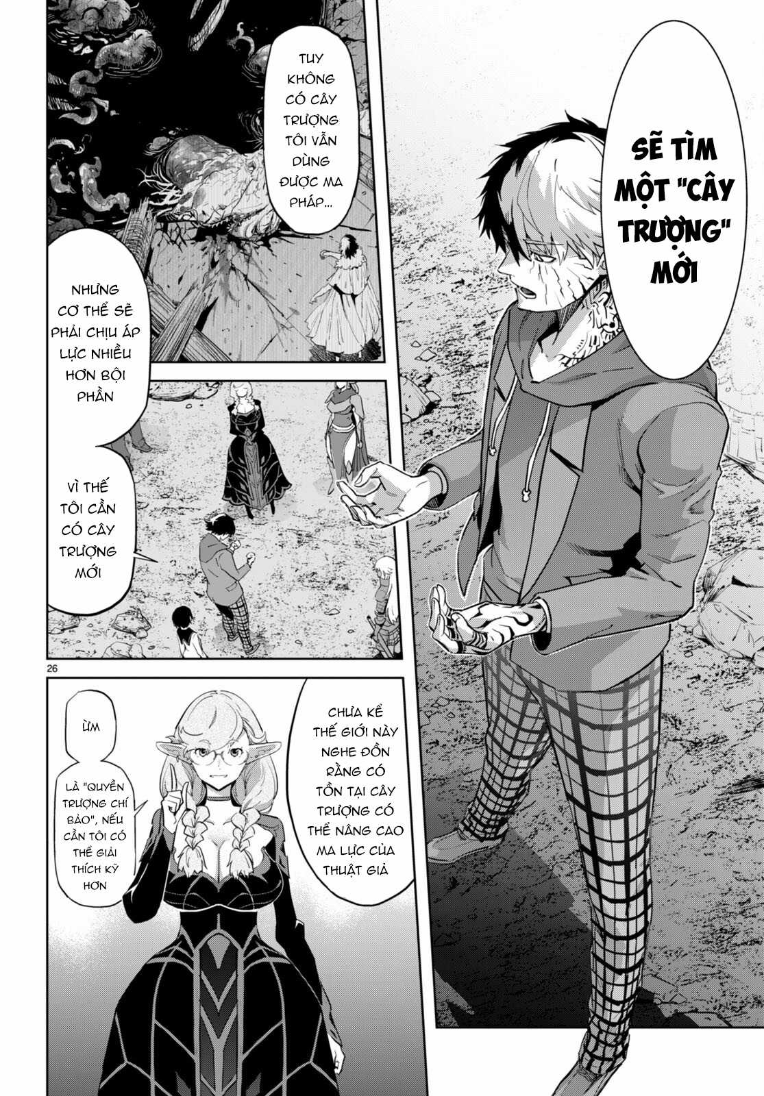 Game Obu Familia – Family Senki Chapter 63 trang 26