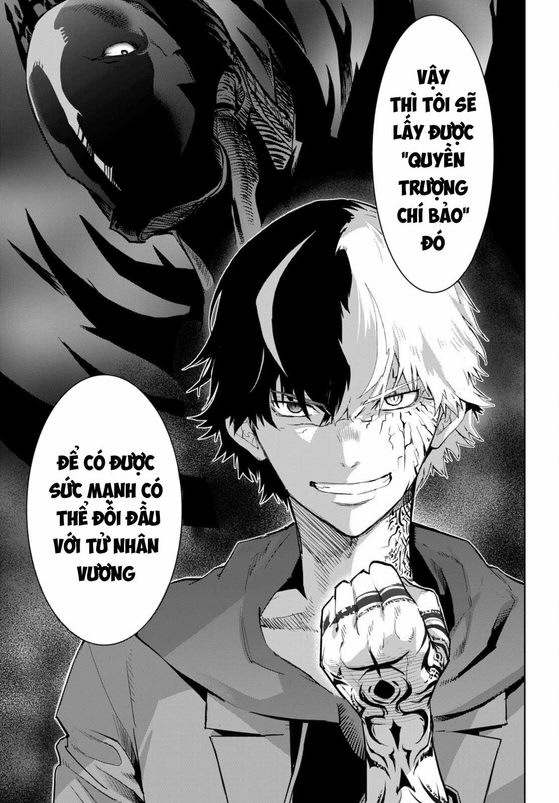 Game Obu Familia – Family Senki Chapter 63 trang 27