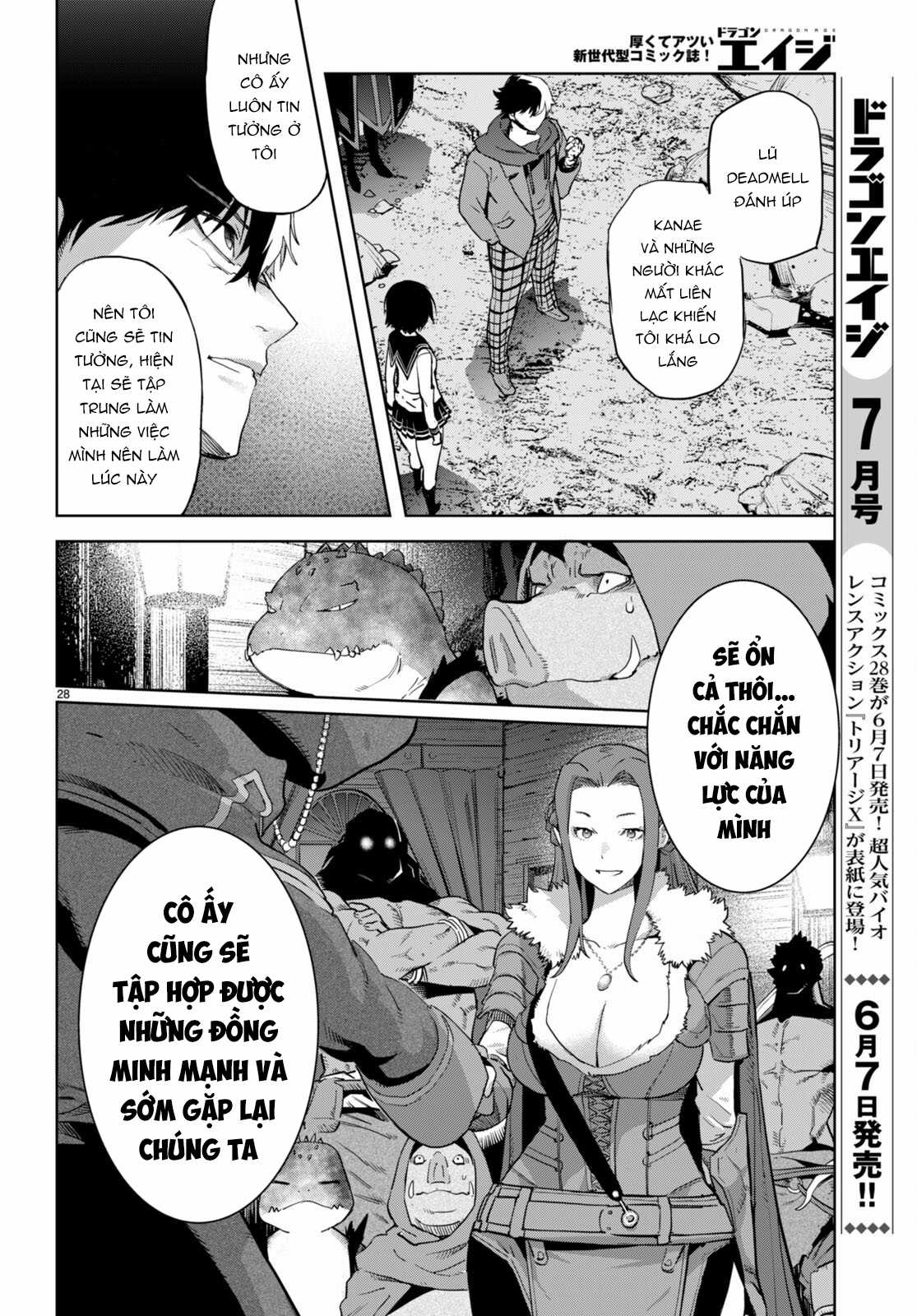 Game Obu Familia – Family Senki Chapter 63 trang 28