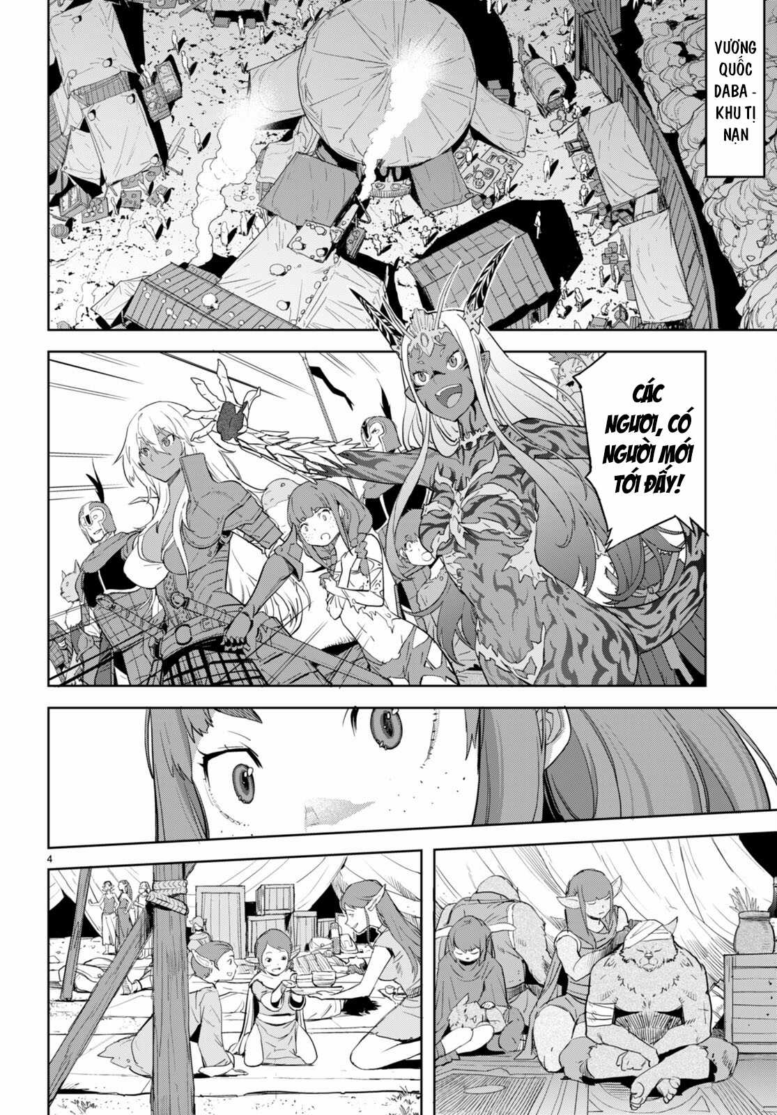 Game Obu Familia – Family Senki Chapter 63 trang 5