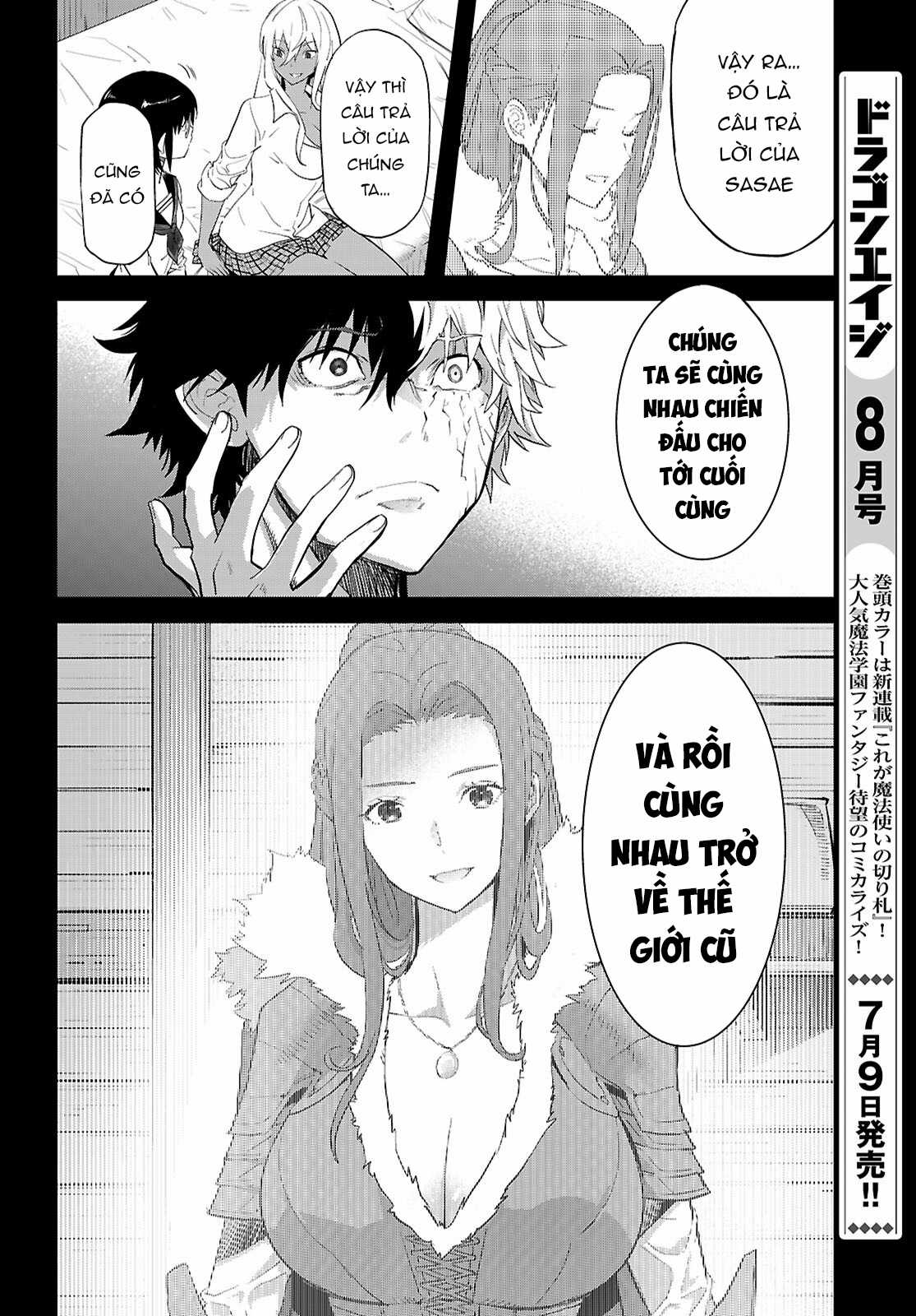 Game Obu Familia – Family Senki Chapter 64 trang 13