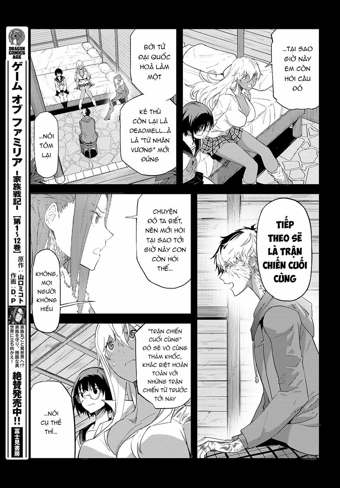 Game Obu Familia – Family Senki Chapter 64 trang 4