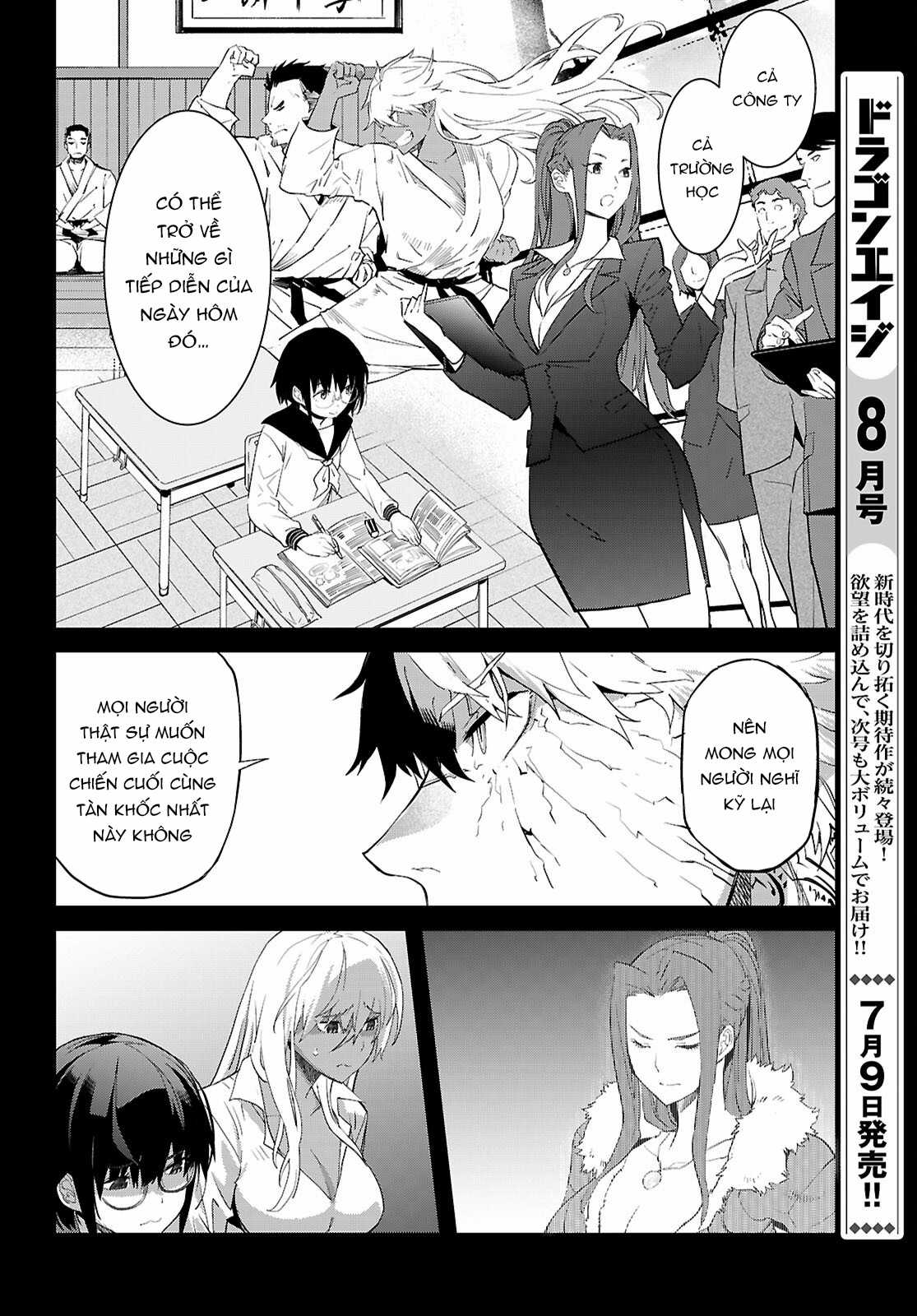 Game Obu Familia – Family Senki Chapter 64 trang 9