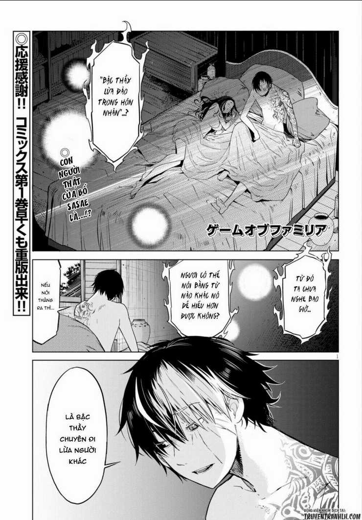 Game Obu Familia – Family Senki Chapter 7 trang 2