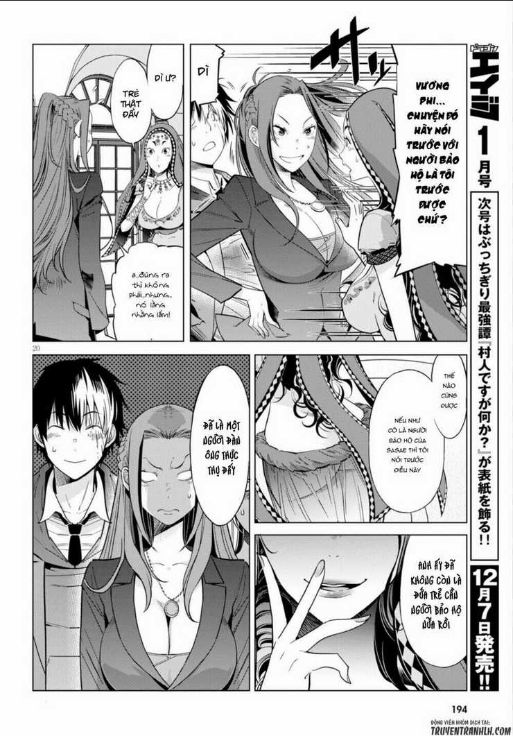 Game Obu Familia – Family Senki Chapter 7 trang 20