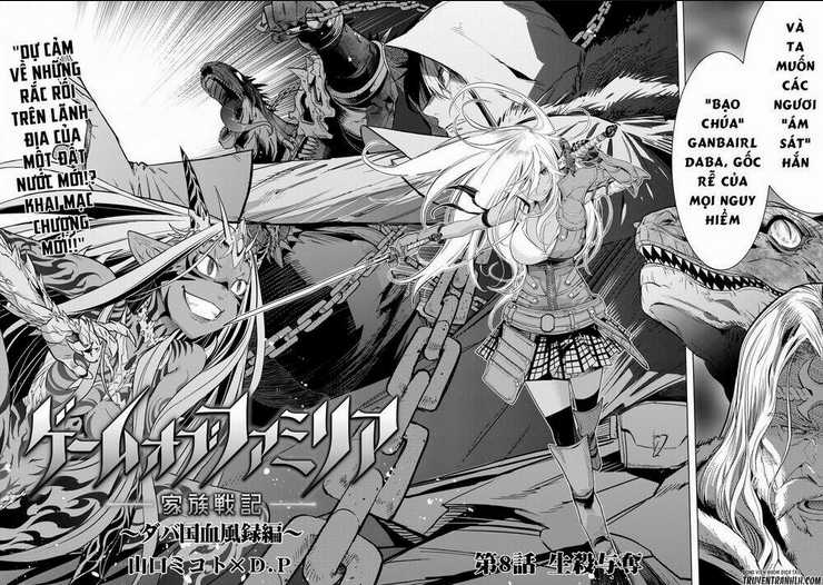 Game Obu Familia – Family Senki Chapter 8 trang 4