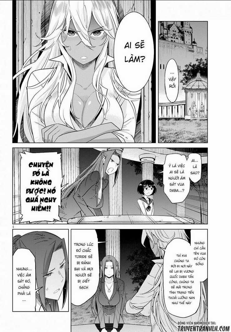 Game Obu Familia – Family Senki Chapter 8 trang 5