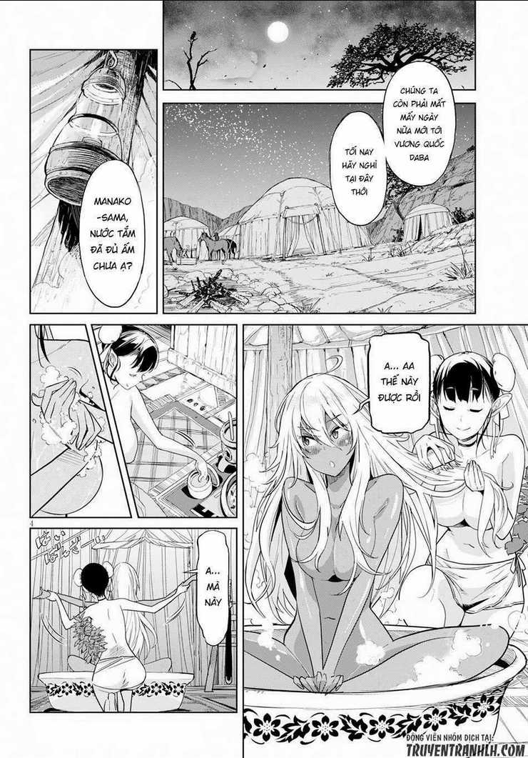 Game Obu Familia – Family Senki Chapter 9 trang 1