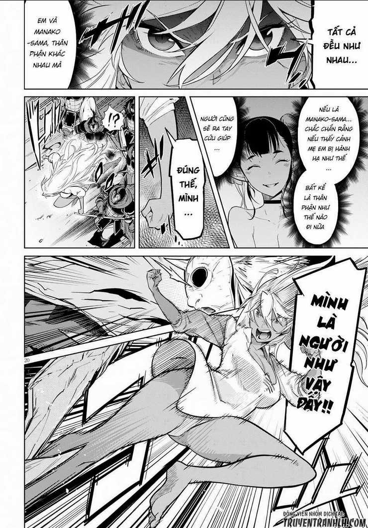 Game Obu Familia – Family Senki Chapter 9 trang 17