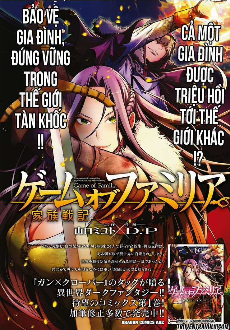 Game Obu Familia – Family Senki Chapter 9 trang 5