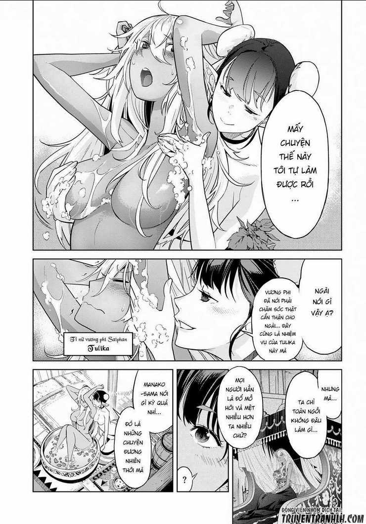 Game Obu Familia – Family Senki Chapter 9 trang 7