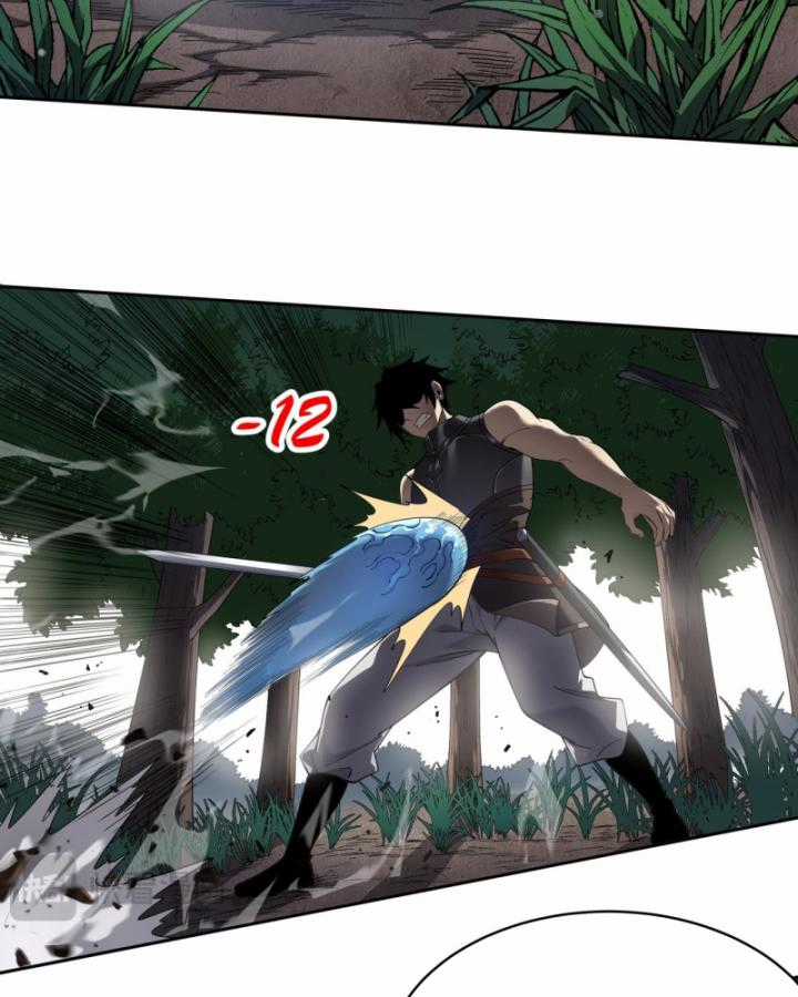 Game Online: Vì Quá Phóng Túng, Tôi Đã Trở Thành Kẻ Thù Của Cả Server Chapter 1 trang 111