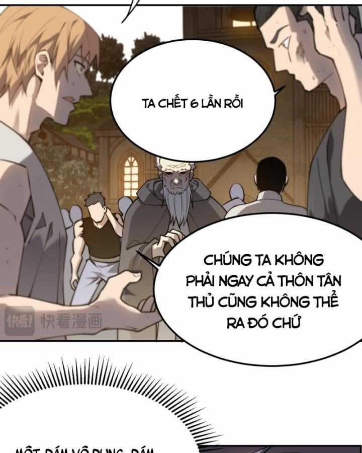 Game Online: Vì Quá Phóng Túng, Tôi Đã Trở Thành Kẻ Thù Của Cả Server Chapter 1 trang 123