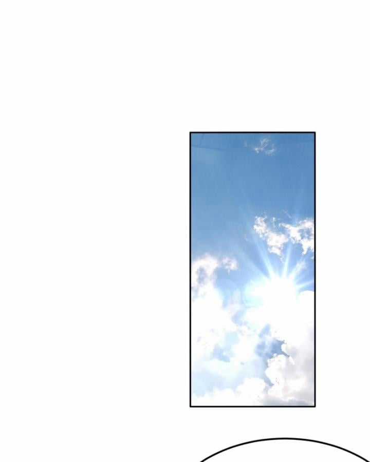 Game Online: Vì Quá Phóng Túng, Tôi Đã Trở Thành Kẻ Thù Của Cả Server Chapter 1 trang 88