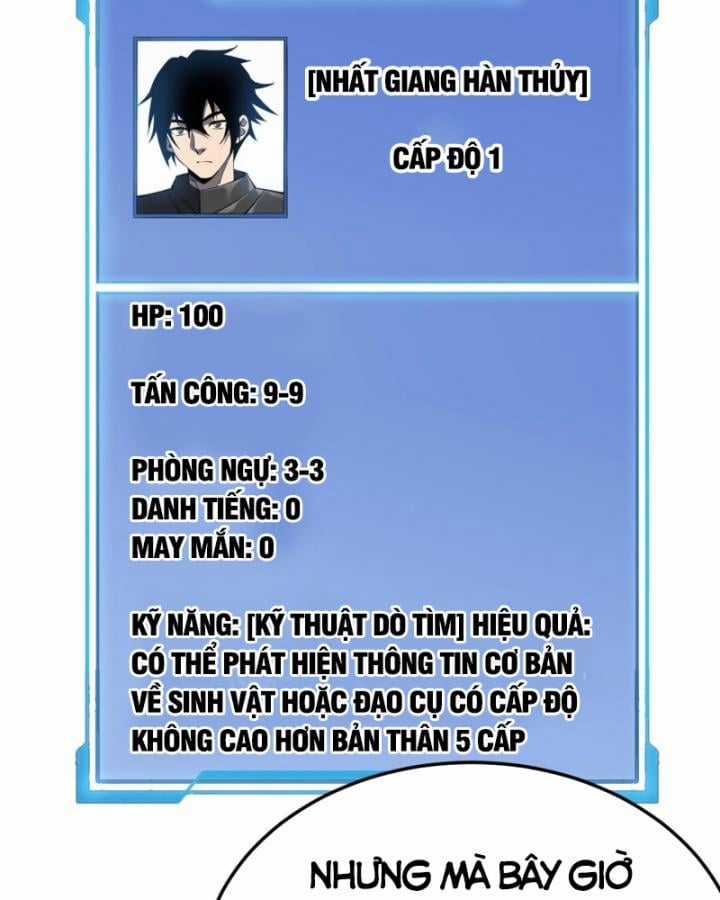 Game Online: Vì Quá Phóng Túng, Tôi Đã Trở Thành Kẻ Thù Của Cả Server Chapter 1 trang 95