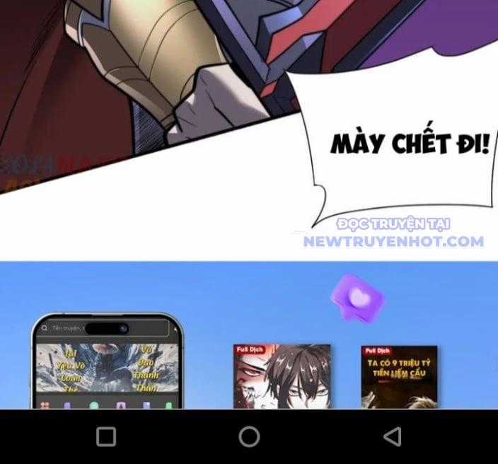 Game Online: Vì Quá Phóng Túng, Tôi Đã Trở Thành Kẻ Thù Của Cả Server Chapter 100 trang 115