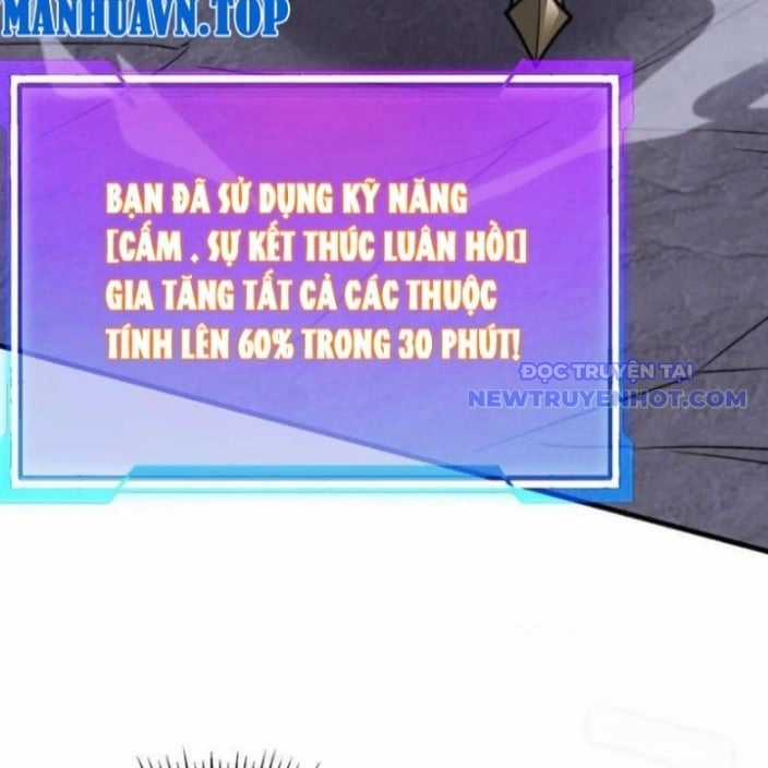 Game Online: Vì Quá Phóng Túng, Tôi Đã Trở Thành Kẻ Thù Của Cả Server Chapter 100 trang 80