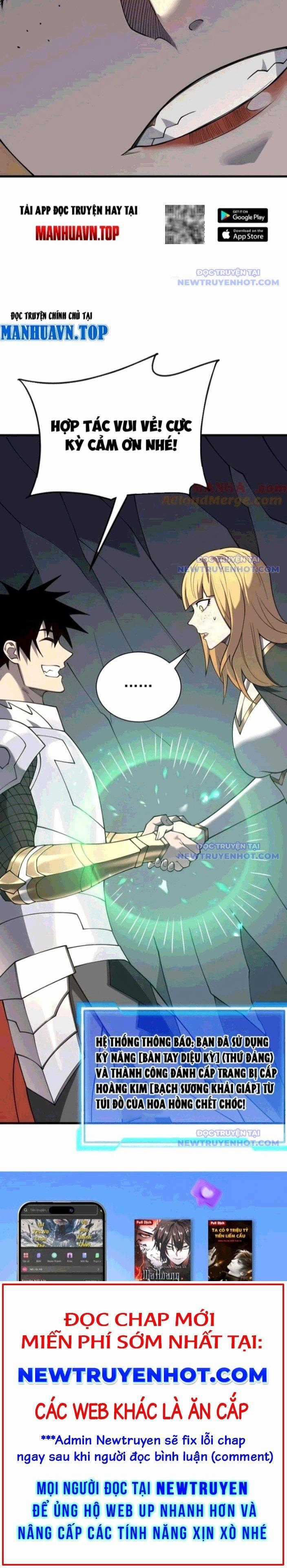 Game Online: Vì Quá Phóng Túng, Tôi Đã Trở Thành Kẻ Thù Của Cả Server Chapter 101 trang 15