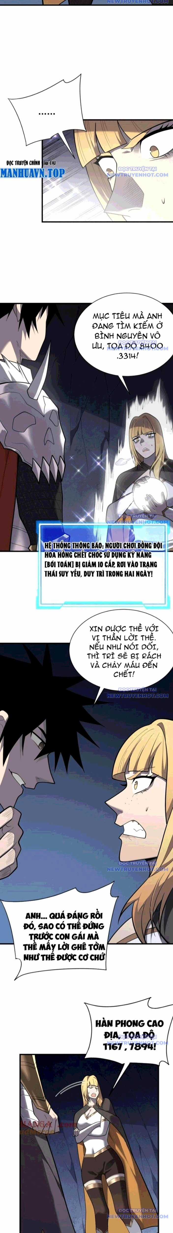 Game Online: Vì Quá Phóng Túng, Tôi Đã Trở Thành Kẻ Thù Của Cả Server Chapter 101 trang 5