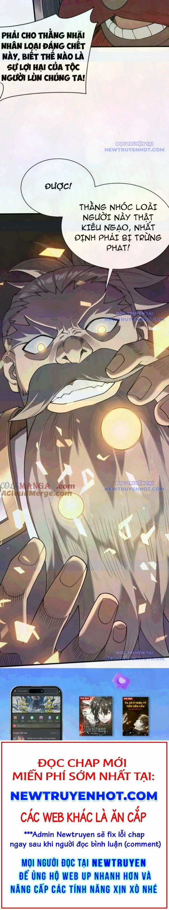 Game Online: Vì Quá Phóng Túng, Tôi Đã Trở Thành Kẻ Thù Của Cả Server Chapter 103 trang 16