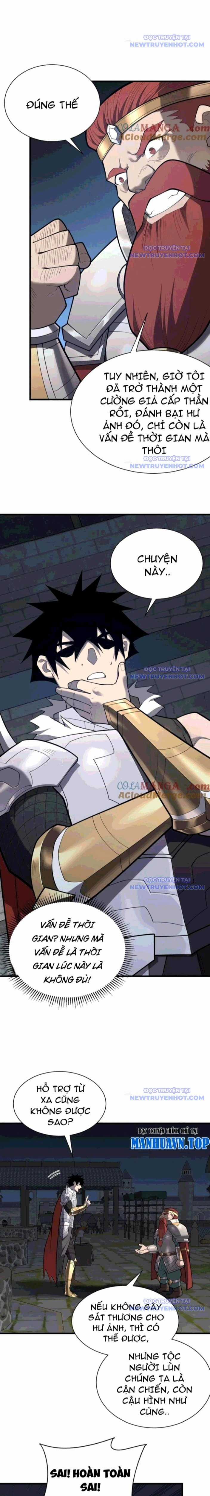 Game Online: Vì Quá Phóng Túng, Tôi Đã Trở Thành Kẻ Thù Của Cả Server Chapter 107 trang 3