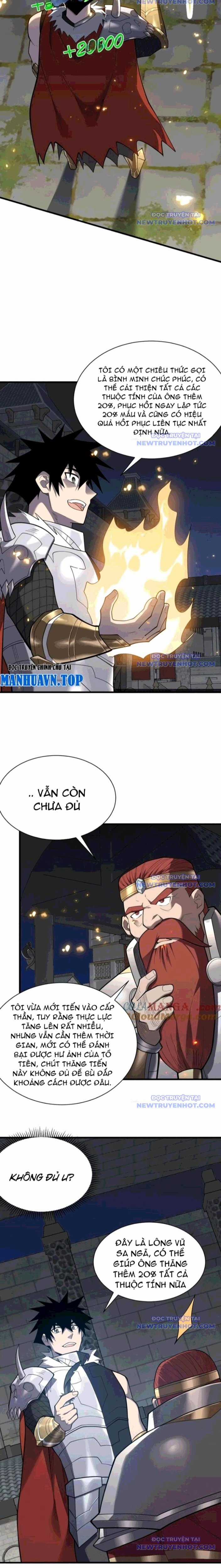 Game Online: Vì Quá Phóng Túng, Tôi Đã Trở Thành Kẻ Thù Của Cả Server Chapter 107 trang 5