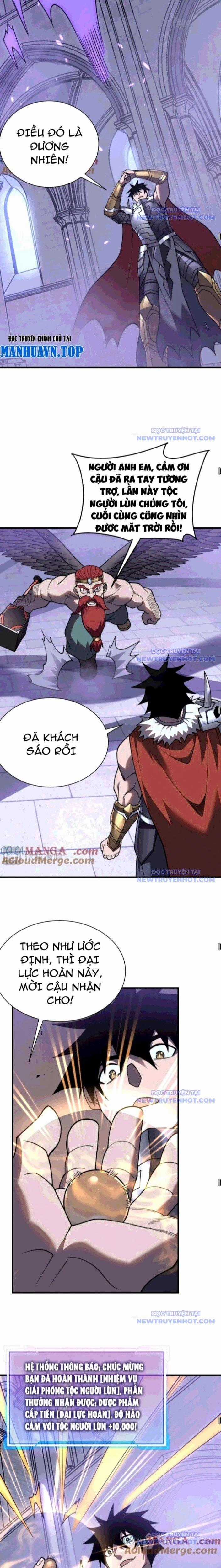 Game Online: Vì Quá Phóng Túng, Tôi Đã Trở Thành Kẻ Thù Của Cả Server Chapter 108 trang 15