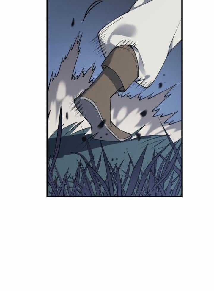 Game Online: Vì Quá Phóng Túng, Tôi Đã Trở Thành Kẻ Thù Của Cả Server Chapter 11 trang 27