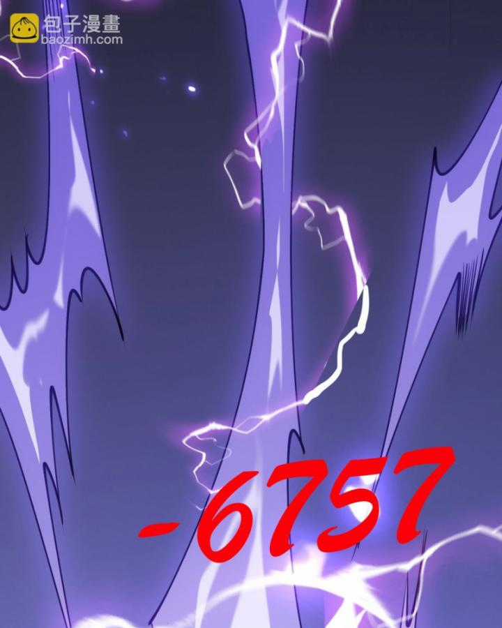 Game Online: Vì Quá Phóng Túng, Tôi Đã Trở Thành Kẻ Thù Của Cả Server Chapter 11 trang 40