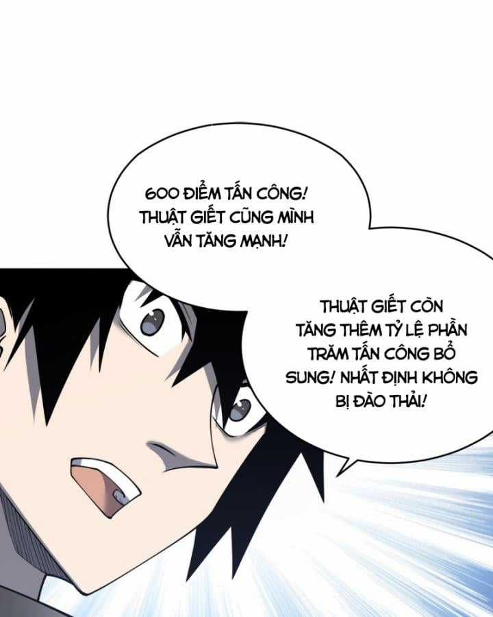 Game Online: Vì Quá Phóng Túng, Tôi Đã Trở Thành Kẻ Thù Của Cả Server Chapter 11 trang 57