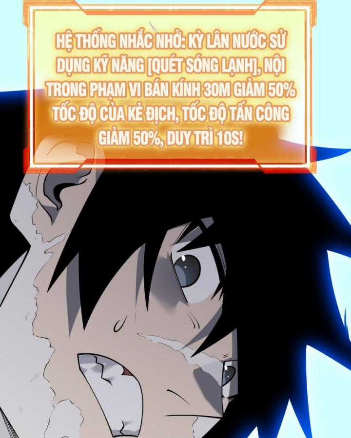 Game Online: Vì Quá Phóng Túng, Tôi Đã Trở Thành Kẻ Thù Của Cả Server Chapter 11 trang 73