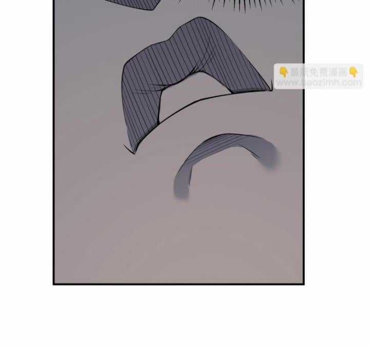 Game Online: Vì Quá Phóng Túng, Tôi Đã Trở Thành Kẻ Thù Của Cả Server Chapter 11 trang 84