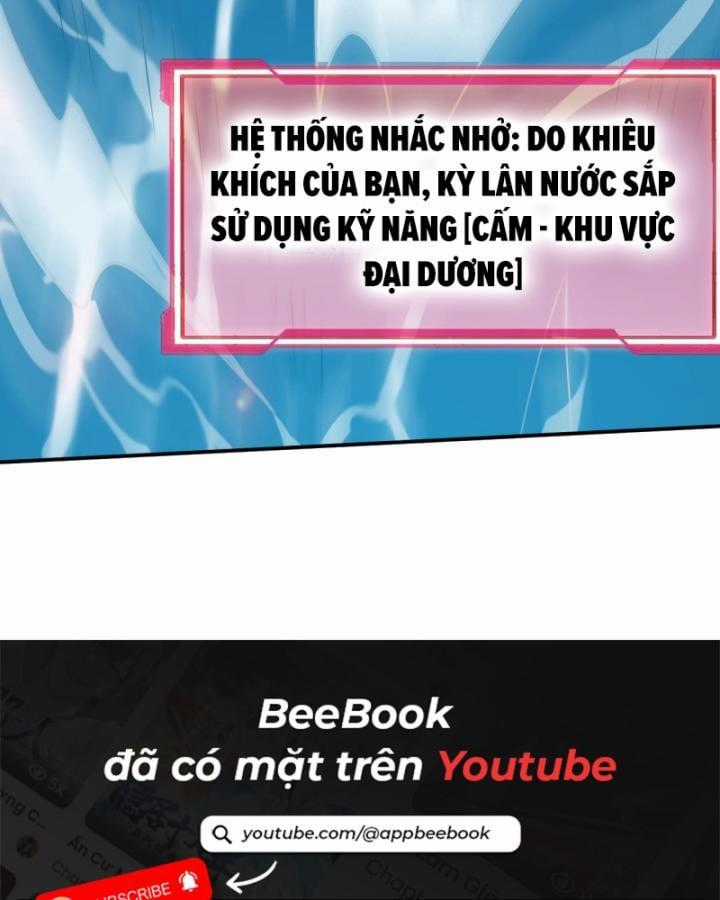 Game Online: Vì Quá Phóng Túng, Tôi Đã Trở Thành Kẻ Thù Của Cả Server Chapter 11 trang 96