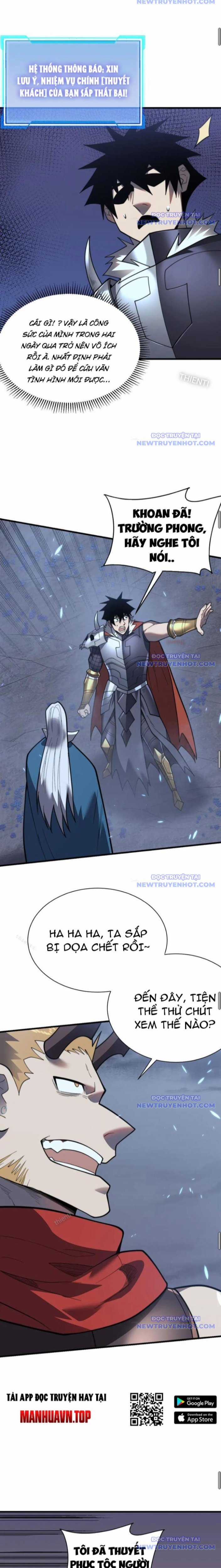 Game Online: Vì Quá Phóng Túng, Tôi Đã Trở Thành Kẻ Thù Của Cả Server Chapter 110 trang 5