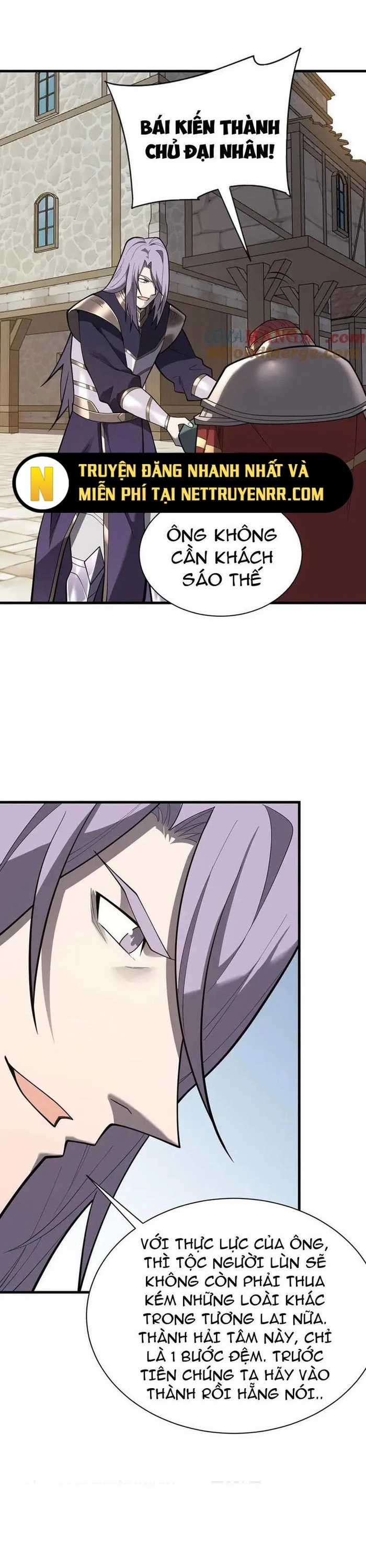 Game Online: Vì Quá Phóng Túng, Tôi Đã Trở Thành Kẻ Thù Của Cả Server Chapter 111 trang 18