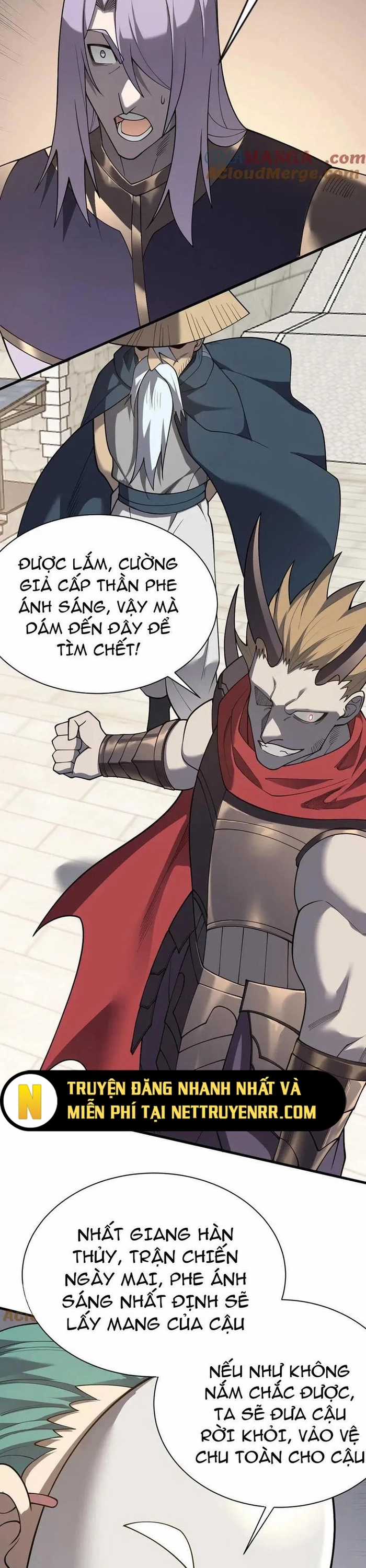 Game Online: Vì Quá Phóng Túng, Tôi Đã Trở Thành Kẻ Thù Của Cả Server Chapter 111 trang 23