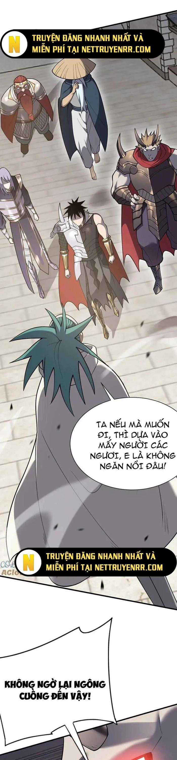 Game Online: Vì Quá Phóng Túng, Tôi Đã Trở Thành Kẻ Thù Của Cả Server Chapter 111 trang 26